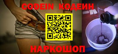 скорость Краснодар