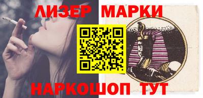 скорость Краснодар