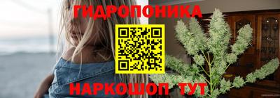 скорость Краснодар