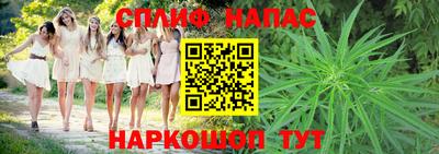 скорость Краснодар