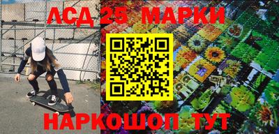 скорость Краснодар