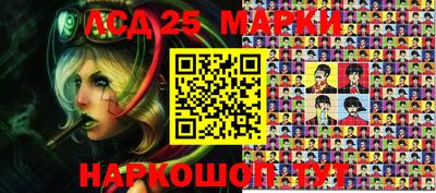 скорость Краснодар