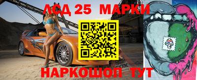 скорость Краснодар
