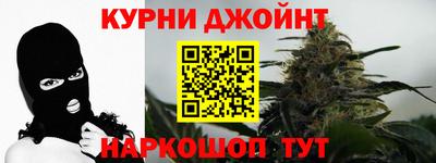 МДМА Краснокаменск