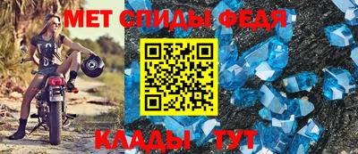 скорость Краснодар