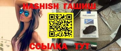 скорость Краснодар
