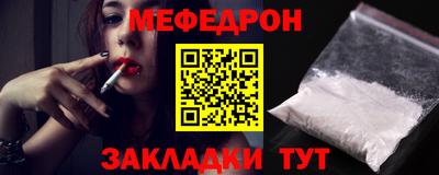 скорость Краснодар